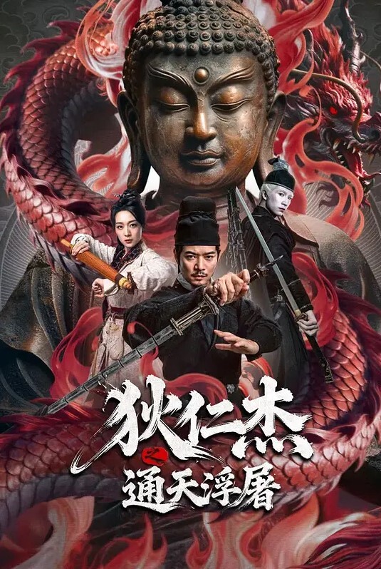 兄妹乱伦和妹妹去露营准备趁着露营操她 - 低端影视
