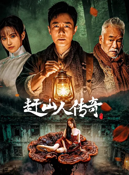 18 岁美丽女孩肛交暨屁股 - 低端影视
