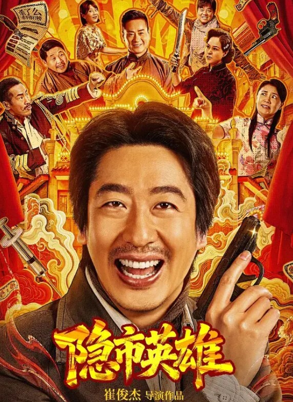 美甲耳环骚熟女她给你吃鸡你能坚持多久 - 低端影视