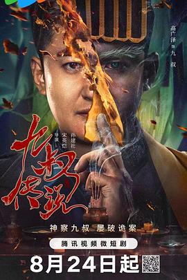 老司机精品福利视频86 - 低端影视