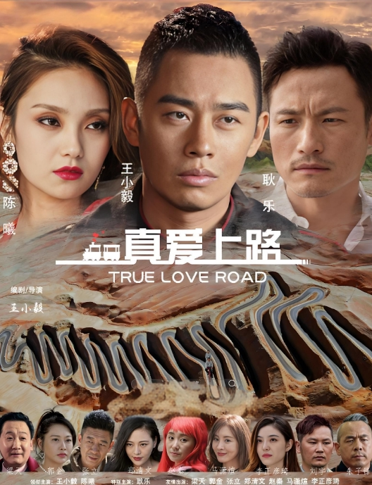 外企高管潜规则约炮穿着碎花裙的中国极品女孩 - 低端影视