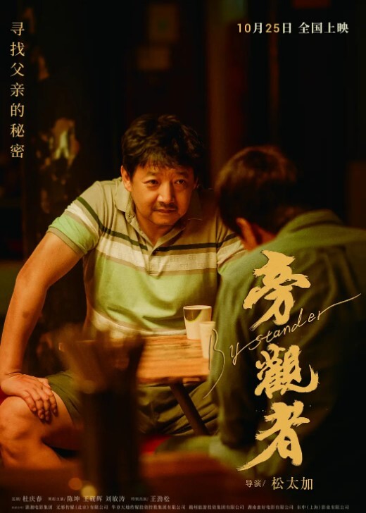 嫂子乱伦大哥外出饮酒作乐深夜潜入闺房照顾嫂子爆肏骚穴直呼求饶叫爸爸被你干死啦 - 低端影视