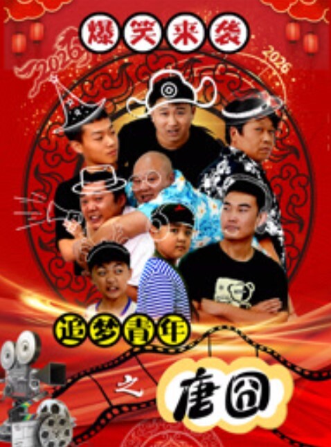喵喵小美女靓妹 - 低端影视