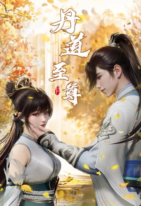 纹身黑发妈妈阿什顿布莱克他妈的【MyFriendsHotMom】 - 低端影视