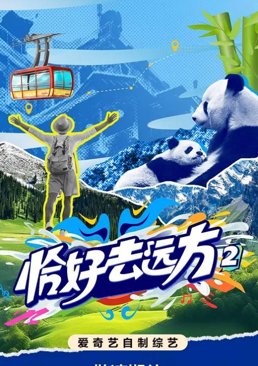 淫荡女主播汉服小姐姐诱惑自慰聆听淫水的声音 - 低端影视