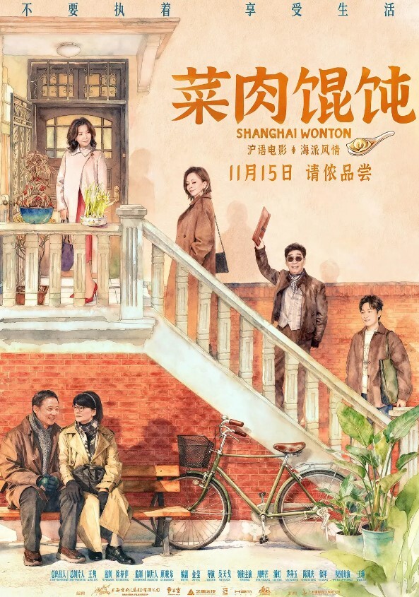 制服长发气质佳的妹子模特身材握住男友的鸡巴爱不释手妖艳口活后入极品炮架子 - 低端影视