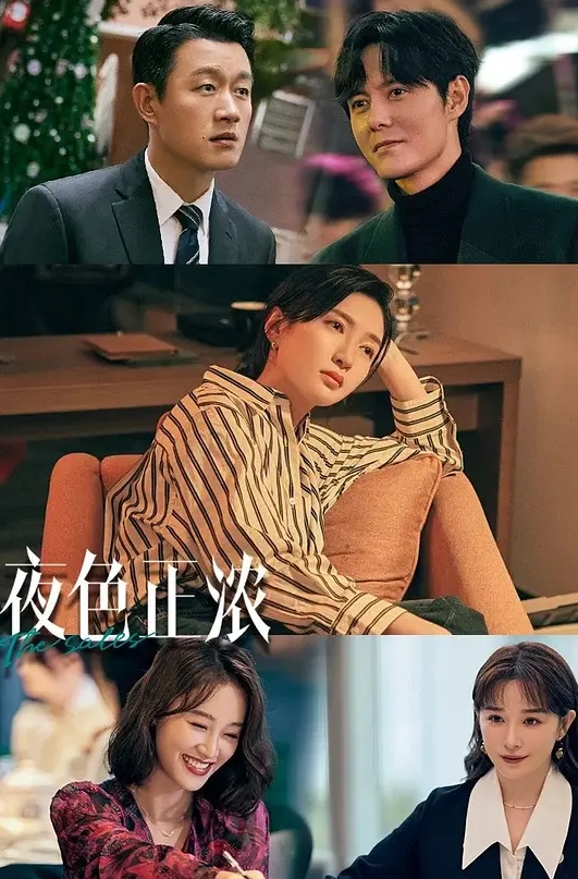 20209053744用户上传趁老板不在家和他骚货老婆偷情 - 低端影视