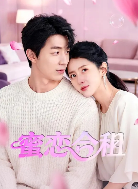 恳求老.婆满足我.的愿.望被三人.轮流无.套.内射 - 低端影视