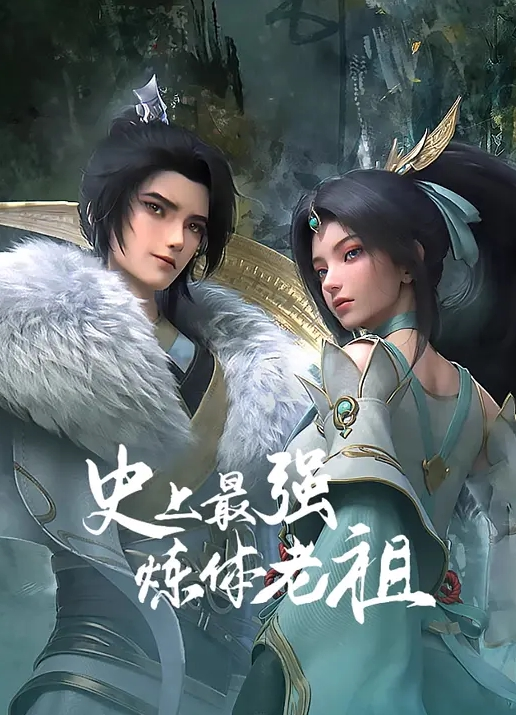 【桃视频】霸气女帝化身痴女-凌薇 MDX-0235-01 - 低端影视