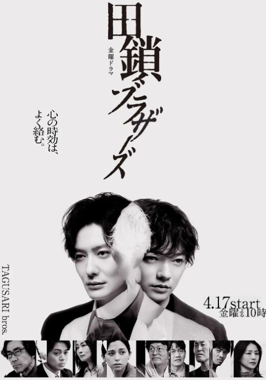 21第2卷中文字幕 - 低端影视