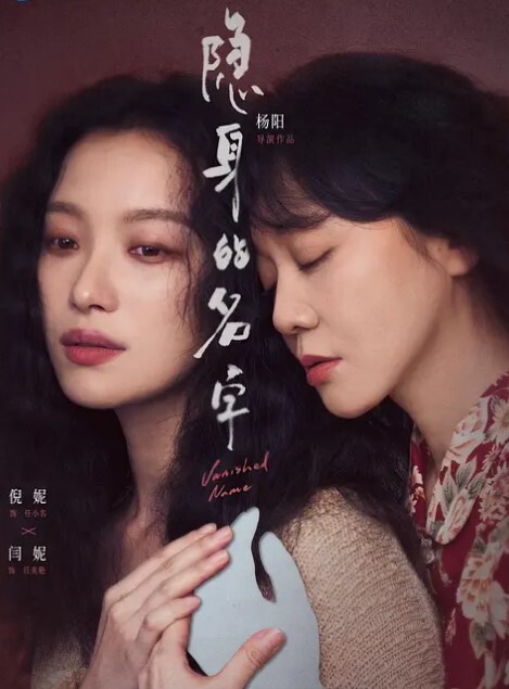 【水果派】【本庄铃】人妻窈窕怎敌隔墙有屌 [START-085] - 低端影视