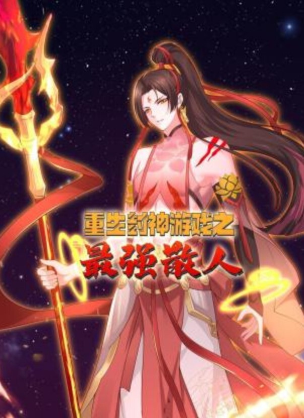 盐城骚妇便利店徐金花3P宾馆和两个大叔搞刺激轮到吃我蛋蛋了吃过了来吃我的鸡巴真是骚啊还无套肏 - 低端影视