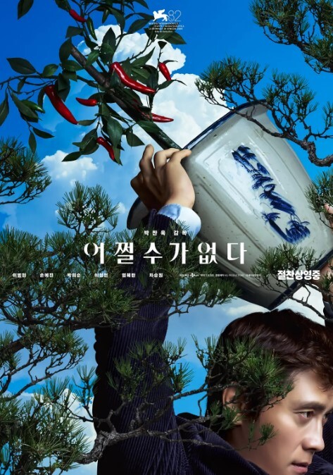 极品小少妇被大哥各种蹂躏，颜值高身材好，口交大鸡巴， 多体位蹂躏抽插，道具玩逼大草菊花刺激 - 低端影视