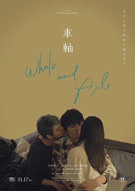 卫生间亲热视频 - 低端影视