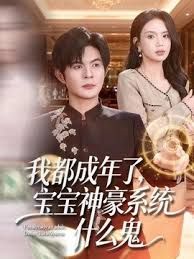 对话精彩，高颜清纯大波，眼镜嫩妹【栗子喵】✅一线天粉鲍，露脸性爱，道具自慰，沦为赚钱母狗 (3) - 低端影视