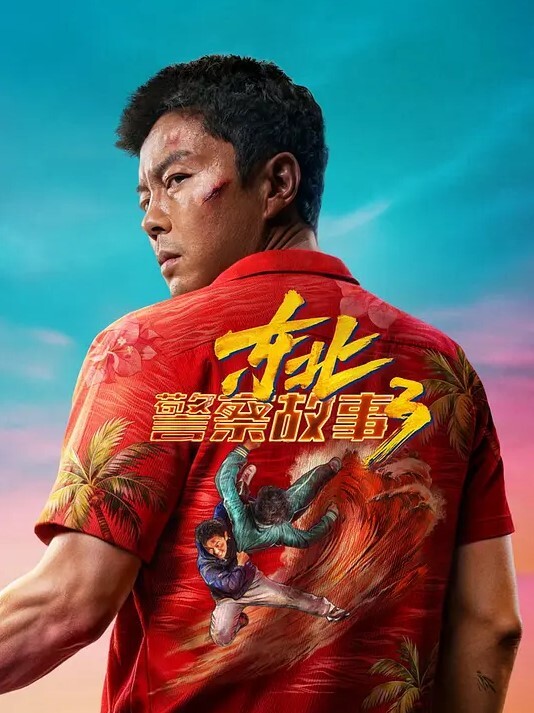 20207147992用户上传骚货女友非要我抓着手机拍 - 低端影视