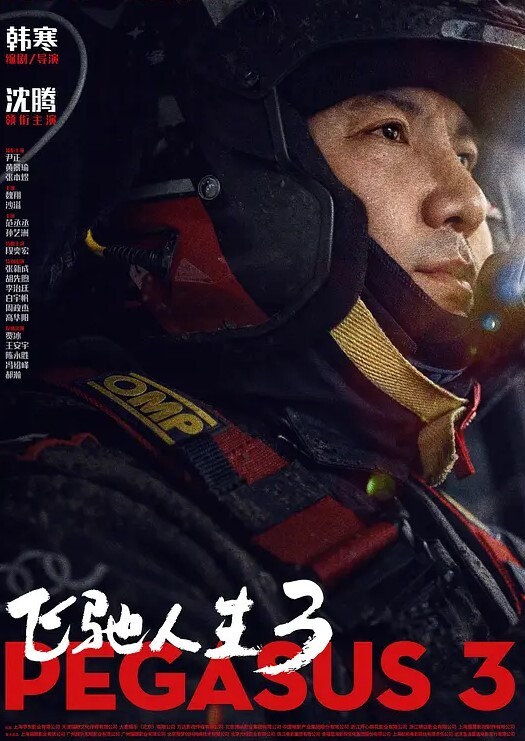私拍泄密技巧征服女同事_淫水狂喷潮吹不断鬼哭神号 - 低端影视