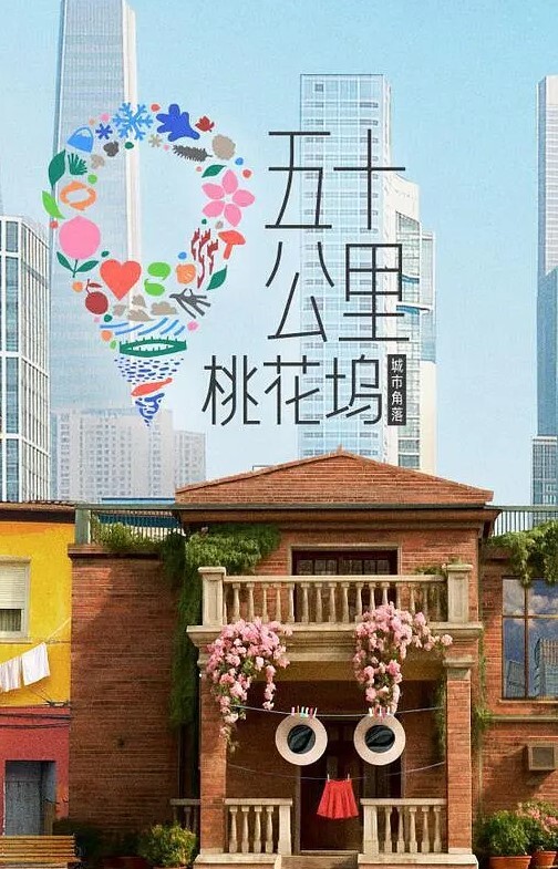 在客厅女上位的! - 低端影视