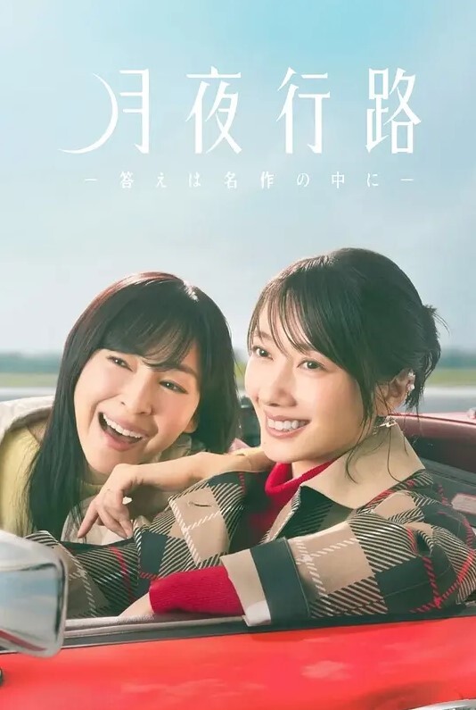 史蒂夫的大肥鸡巴的双异族bj-两个黑发滴屄的屄喜欢吞咽【DanikaMori】 - 低端影视