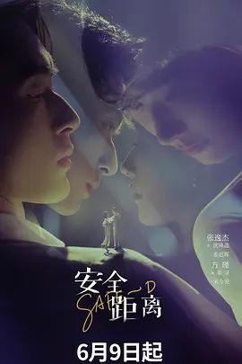 ⭐ ██千年出一美女~【董小姐】整个平台最最漂亮，超爽裸舞 (1) - 低端影视