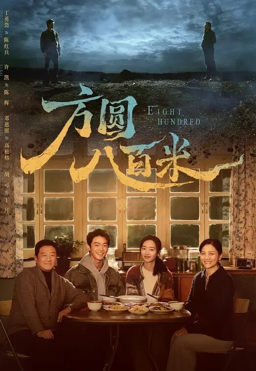 瘦猴先生探花清秀良家嫩妹一炮不过瘾如此佳人岂能错过转战沙发近景欣赏做爱细节 - 低端影视