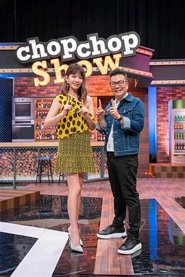 中文淫语骚货大跳脱衣舞，黑丝长筒靴自慰高潮 - 低端影视