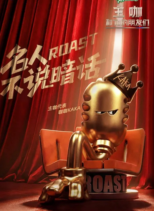 有一个单纯的中国女孩，被黑桃Q女皇运动“攻陷”，这名女孩从以前的贤妻良母，变成了被非洲黑人发泄兽欲的工具 - 低端影视