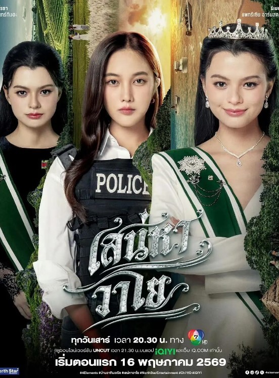 骚逼露着两个大奶子大爷都看磕巴了 - 低端影视