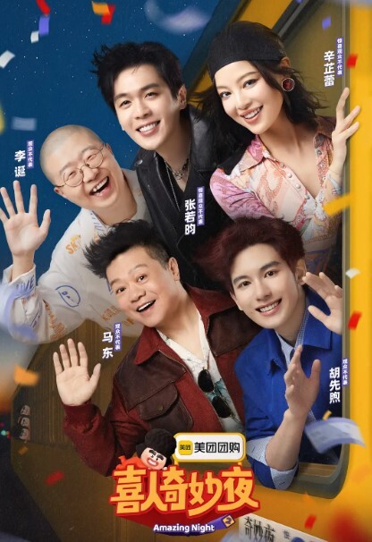 露脸性爱私拍在上海约了小哥哥一起去按摩，趁技师出去爱爱 - 低端影视