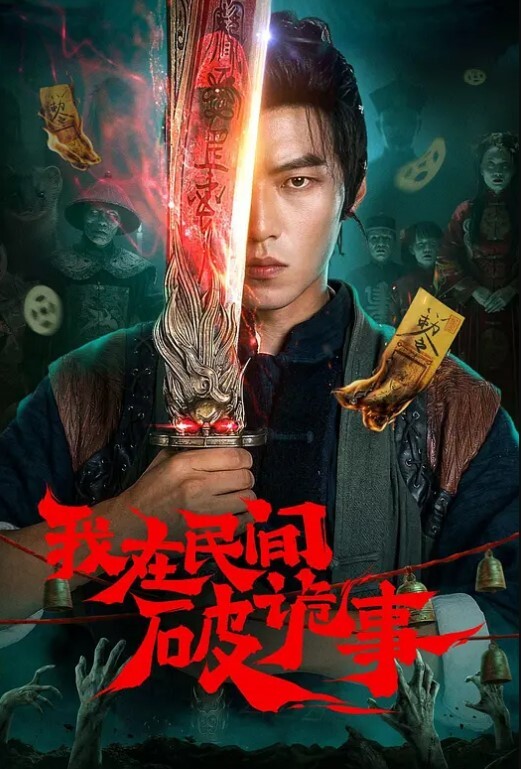 街射楼道强摸天狼星第三季尾随楼道强摸小女孩围堵街射各种小姐姐射完再拍个全身正脸 - 低端影视