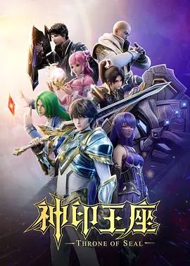 武汉技术学院校花主动勾引土豪大哥 - 低端影视