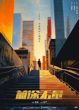 青青视频在线一区 - 低端影视
