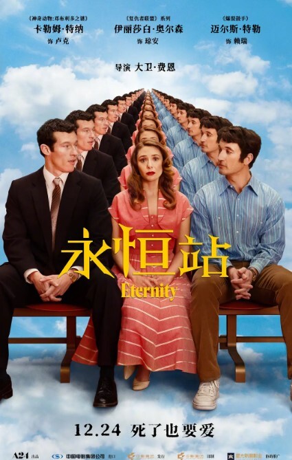 CHERD-87 处男与人妻熟女最棒的开苞破处性交 盘井玲子 磐井玲子 CHERD-087-C - 低端影视