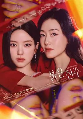 无情的屌外围女神场平面模特前凸后翘 - 低端影视