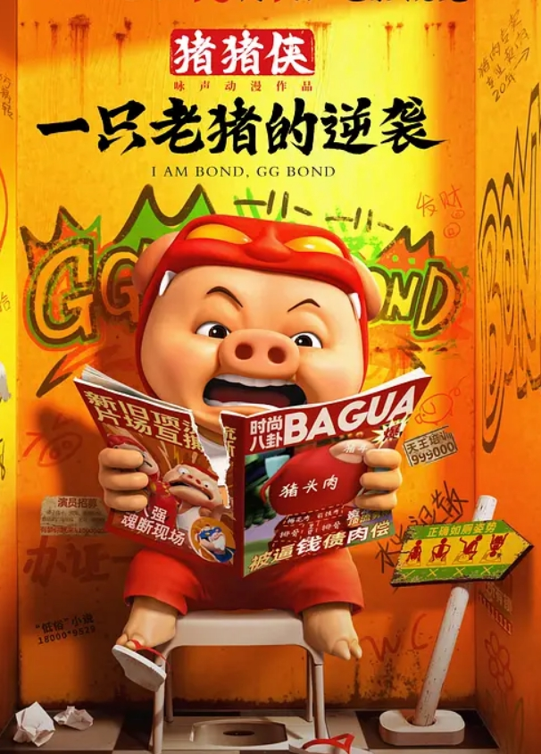 极品风骚OL禁欲30天_OL無套情欲徹底釋放 - 低端影视