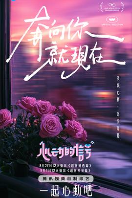 麻豆女性 - 低端影视