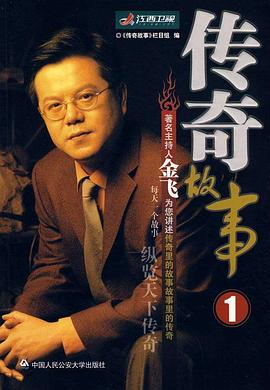 国产午夜伦理片 - 低端影视