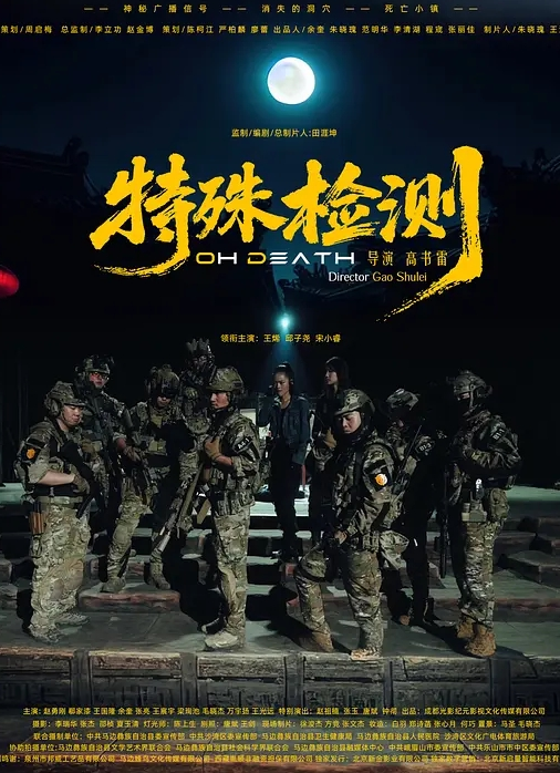 【陌陌网聊少妇】网聊老公跑车的少妇，半推半就扒裤子扣穴，吃药操逼猛怼,搞完骚女自慰! - 低端影视