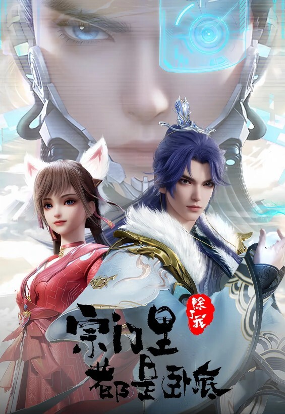 国模谢文大尺度掰粉穴私拍套图 - 低端影视
