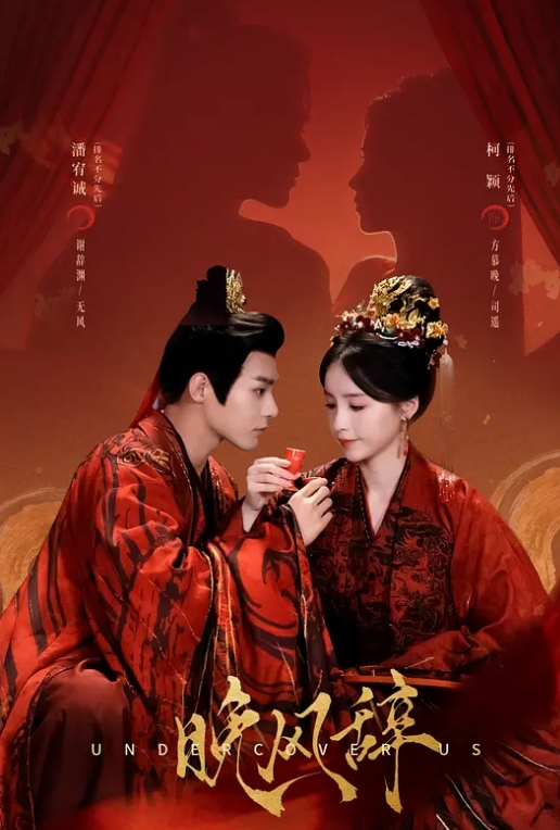 【头条女神曼苏拉娜】极品混血私模依诺娃，全程超清拍拍视频 - 低端影视