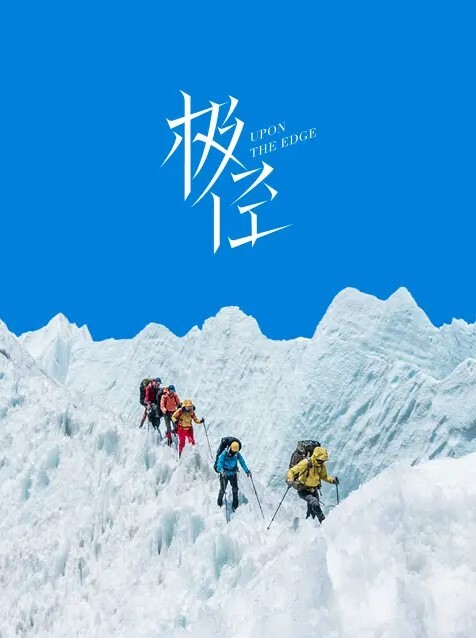 分手曝光福建大三校花林紫妍被前男友出卖疑渣男被甩后怀恨在心将往日珍藏的私密短片放 - 低端影视