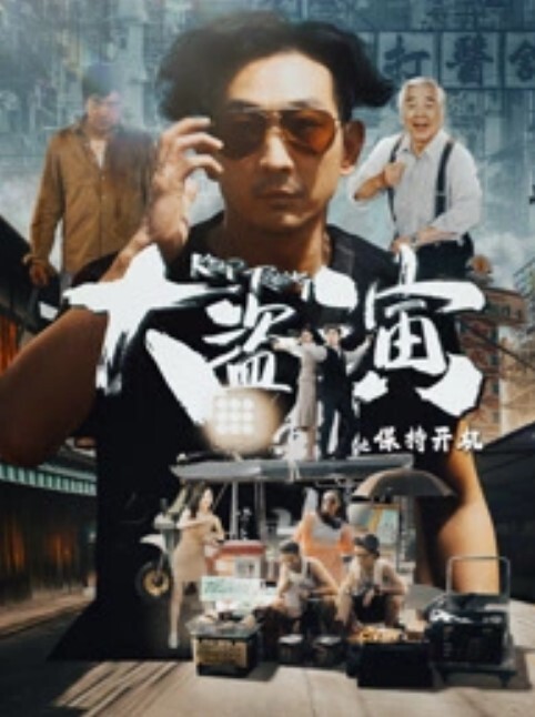 你前男友很厉害吗嗯男人的好胜心一下子就来了被男主狂干半小时都要哭了真空出门掀开裙子就能看到逼 - 低端影视