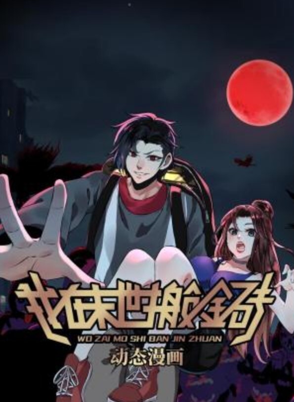 3DReDive凯露疯狂的圣诞节潮喷之夜 - 低端影视