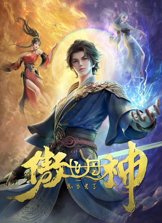 探花小飞约炮刚毕业学生妹金钱的诱惑初次下海 - 低端影视