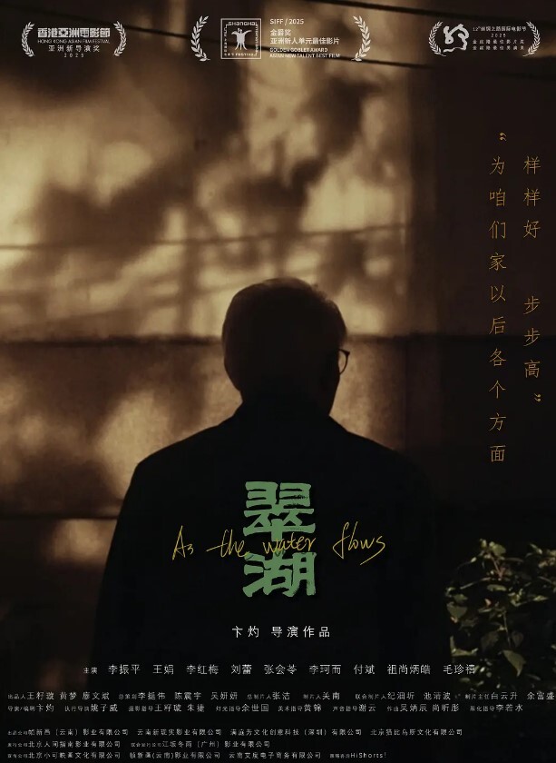黑客破解偷拍媳妇看黄视频浑身欲火来大姨妈了穿着性感情趣内衣勾引老公干她 - 低端影视