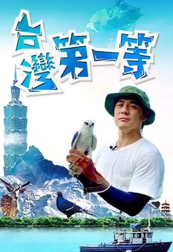 美女自拍看看自己的胸部 - 低端影视