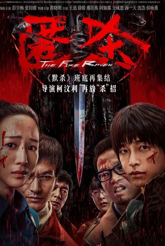 网红嫩妹小奈音VIP收费作品淫语意淫哥哥大J8好多淫水 - 低端影视