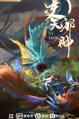 视窗相爱香醇纯爱 - 低端影视