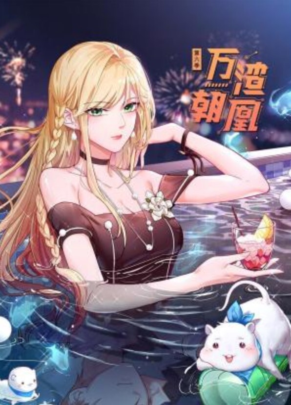萝莉嫩妹罕露脸【杪夏yuzu】放学后的淫荡行为完美身材每寸肌肤都散发着青春气息4K无水原版. - 低端影视
