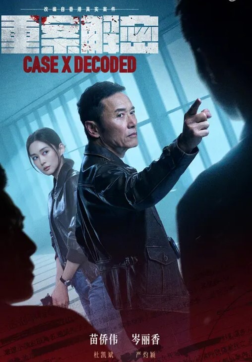 国产调教打屁股臀红，娇羞美人羞耻爽翻 - 低端影视